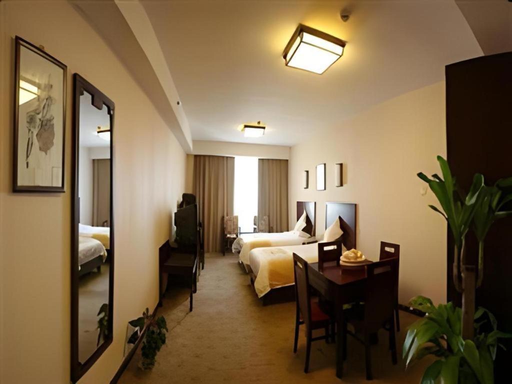Beijing Ruyi Business Hotel Esterno foto