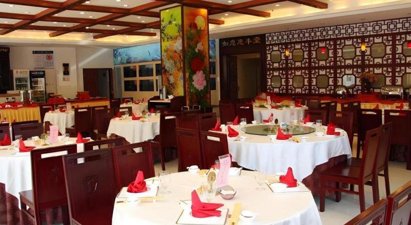 Beijing Ruyi Business Hotel Esterno foto