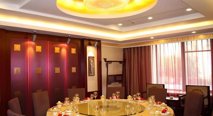 Beijing Ruyi Business Hotel Esterno foto