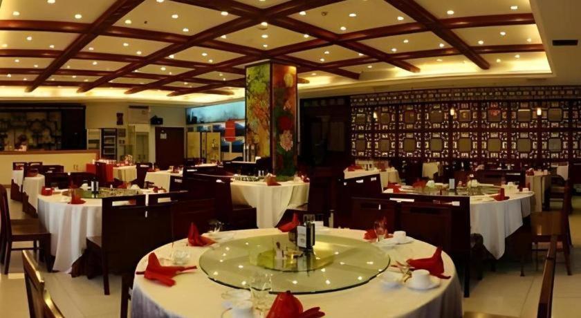 Beijing Ruyi Business Hotel Esterno foto