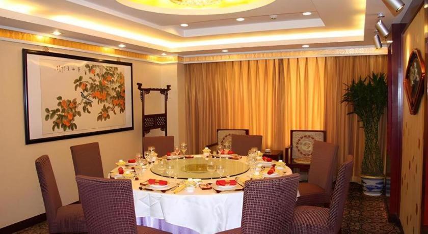 Beijing Ruyi Business Hotel Esterno foto